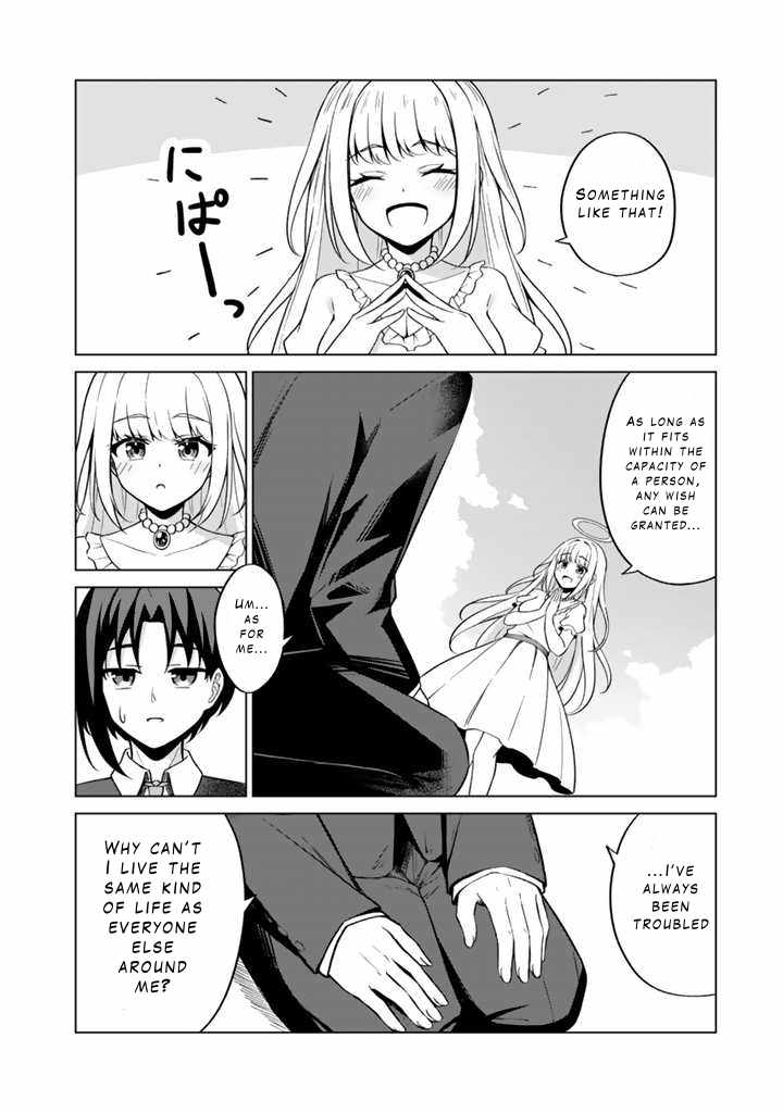 Mofumofu to Isekai Bouken Meshi Chapter 1 12